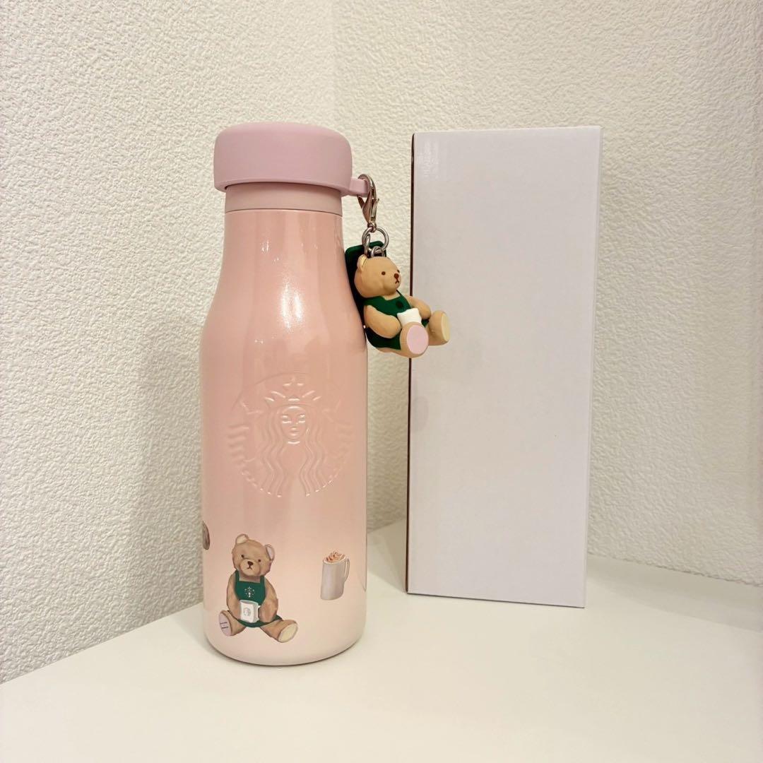 新品✿ スターバックス　ジェラピケ　ベアチャーム付きステンレスボトル　ピンク