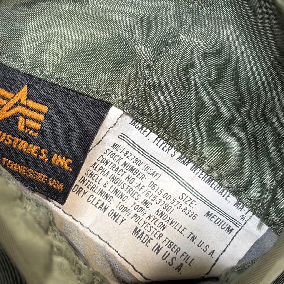 【美品】 USA製 80s アルファインダストリーズ MA-1 カーキ M