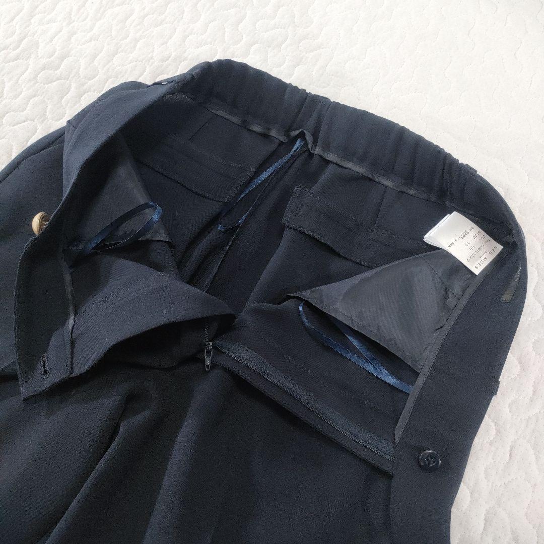 美品✨LES MUSE　セットアップ　ウォッシャブル　ノーカラージャケット13号