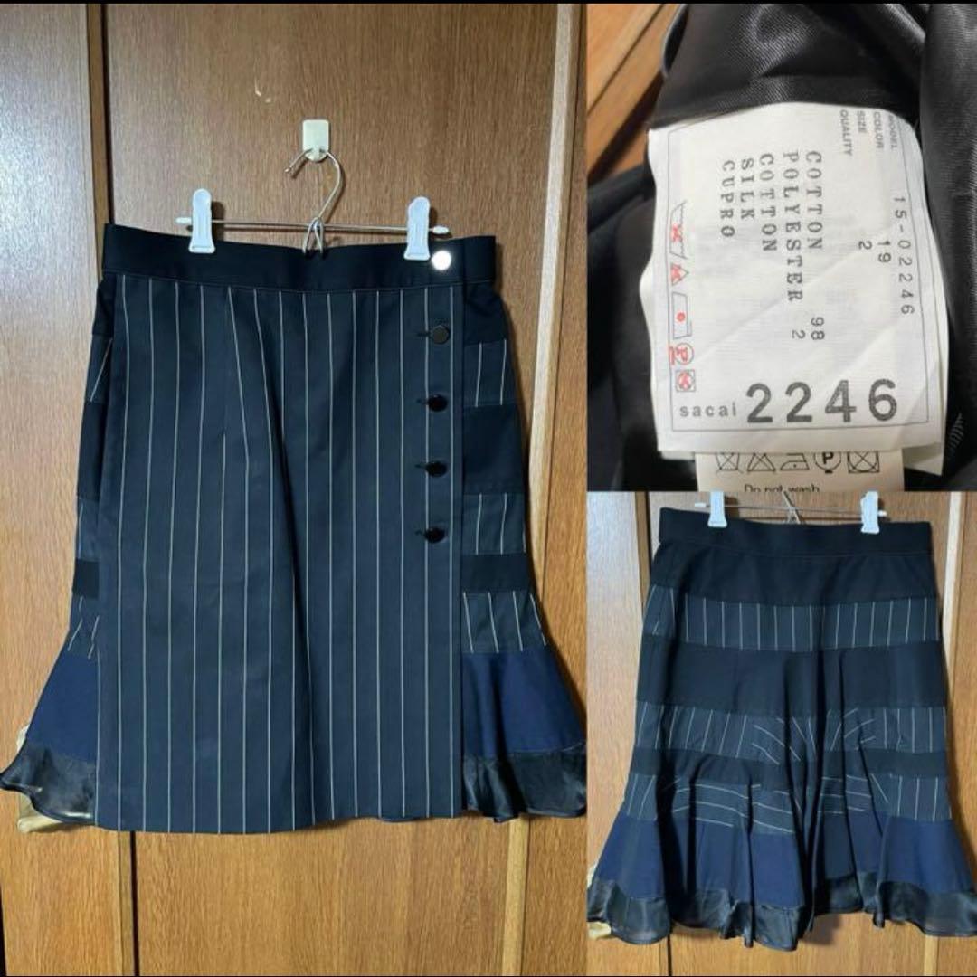 は*む様 sacai サカイ　コレクションライン　フレアスカート　後ろフレアスカ