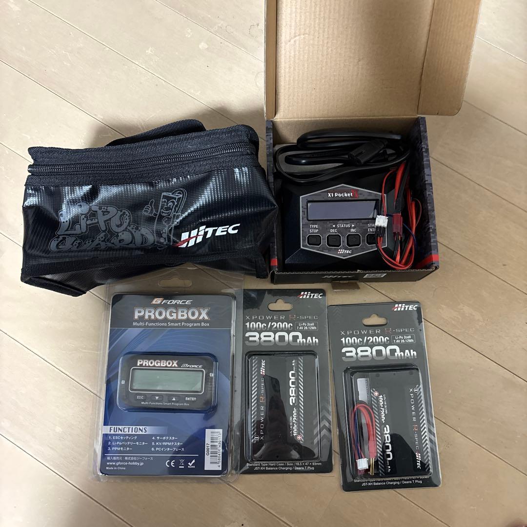 最終値下げ！！ Reve D RDX 引退セット ドリフトラジコン フルセット