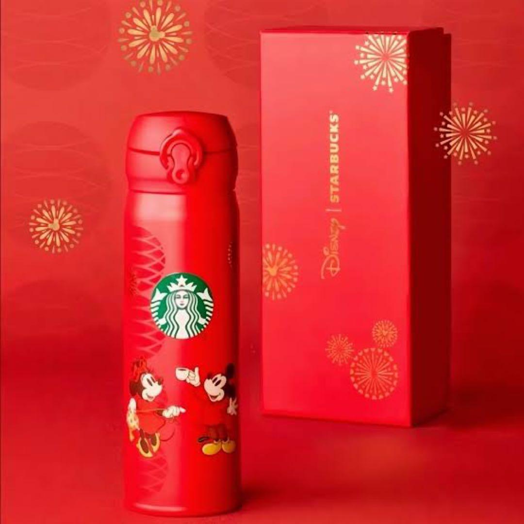 も*ょ様 中国限定 春節 海外限定 スターバックス ディズニー ミッキー 水筒