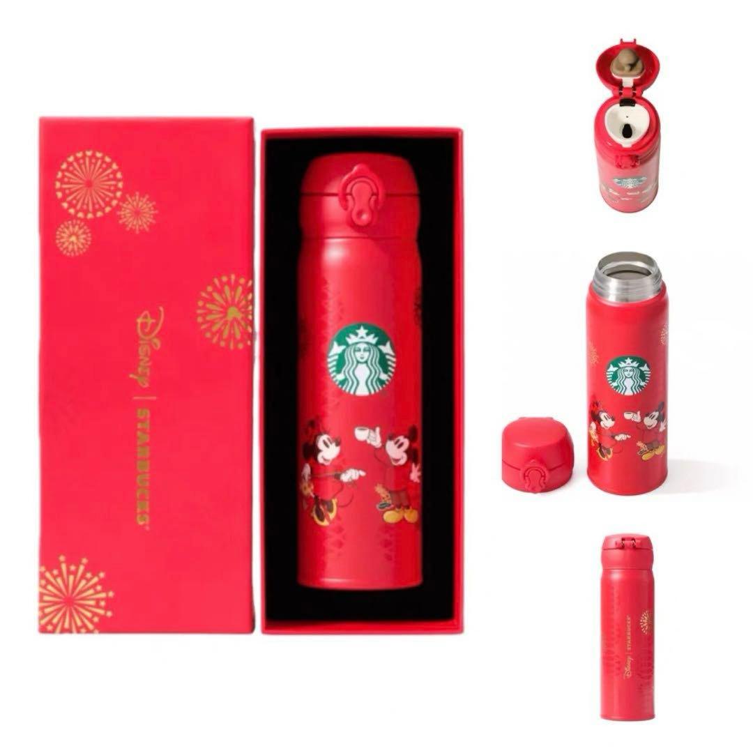 も*ょ様 中国限定 春節 海外限定 スターバックス ディズニー ミッキー 水筒