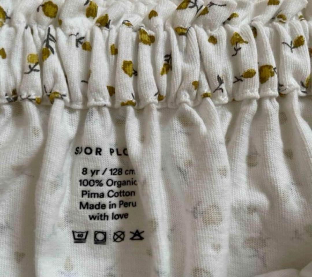 美品　soor ploom essential スカート　小花柄