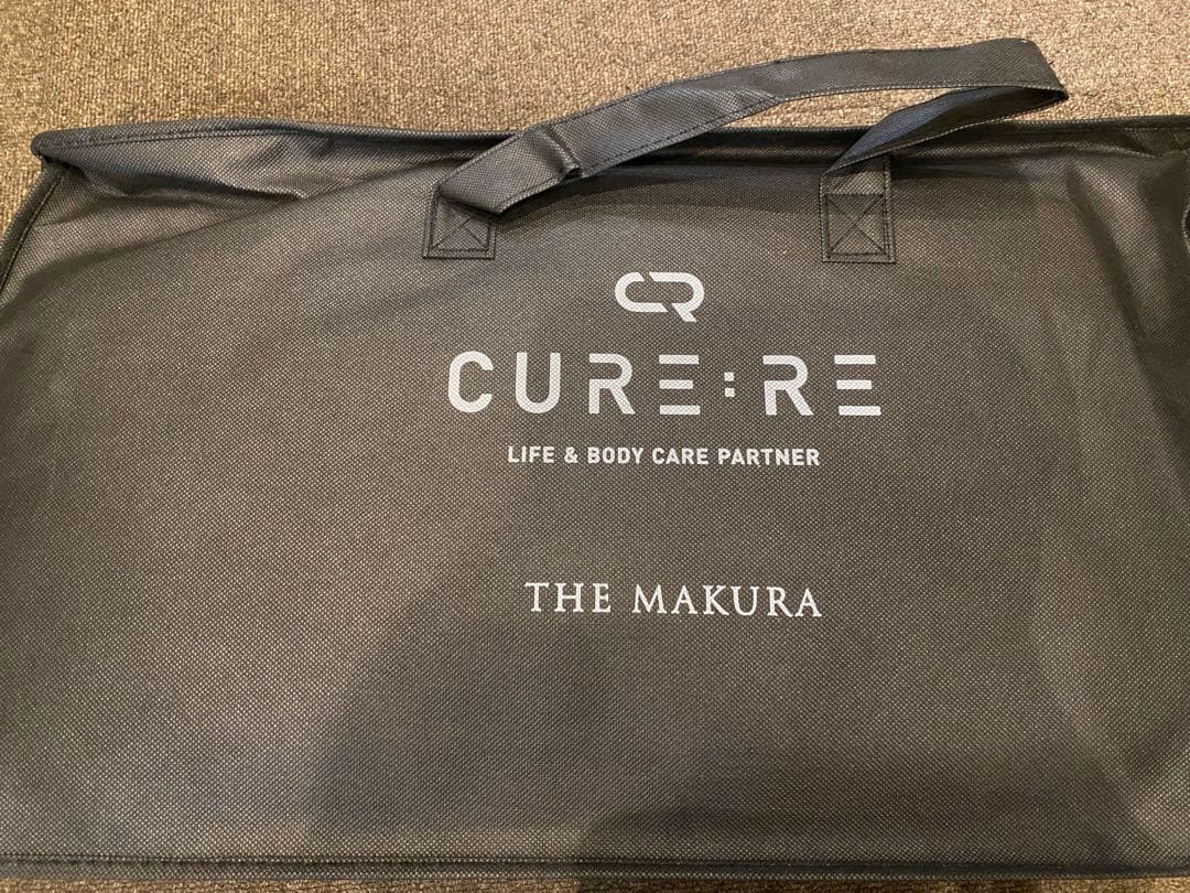 新品未使用✨　CURE:RE THAMAKURA 説明書付き⭐️