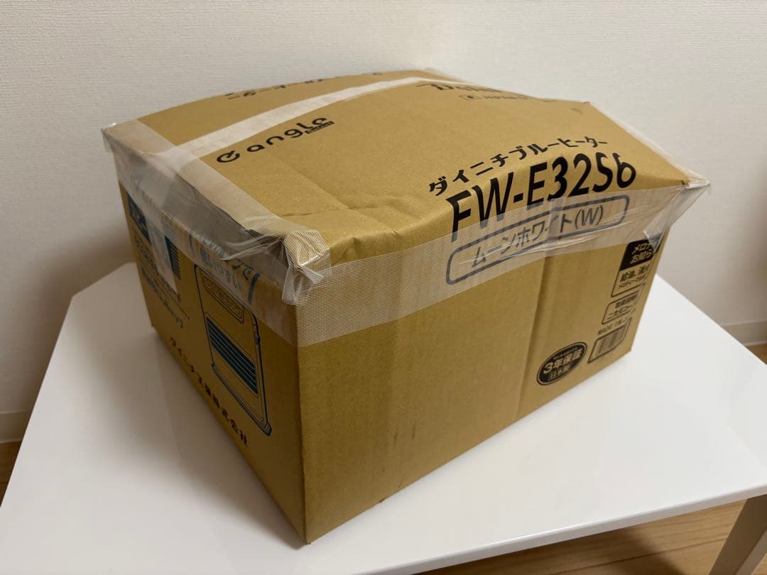 【ストウブStaub 26cm】ピコココット グレー スチーマーセット