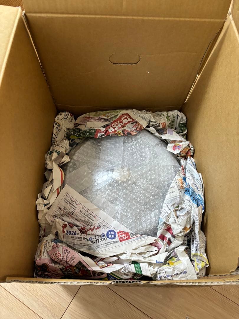 【ストウブStaub 26cm】ピコココット グレー スチーマーセット