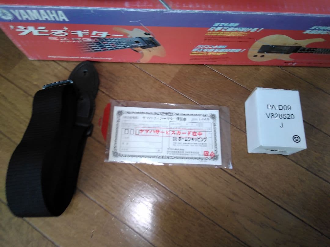 良品　YAMAHA EZ-EG イージーギター ヤマハ　オプション4曲付