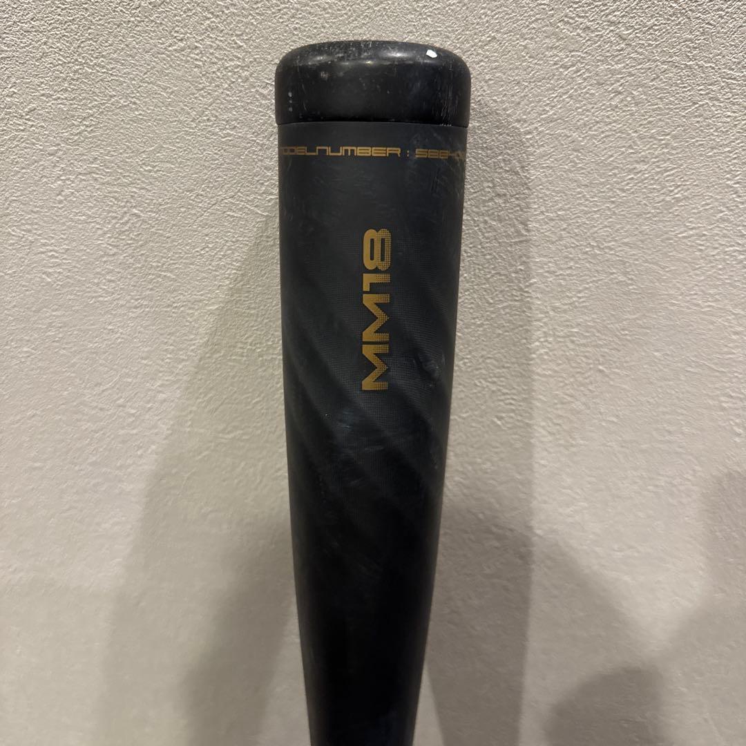 【SSK】MM18 84cm 720g 一般軟式 トップバランス