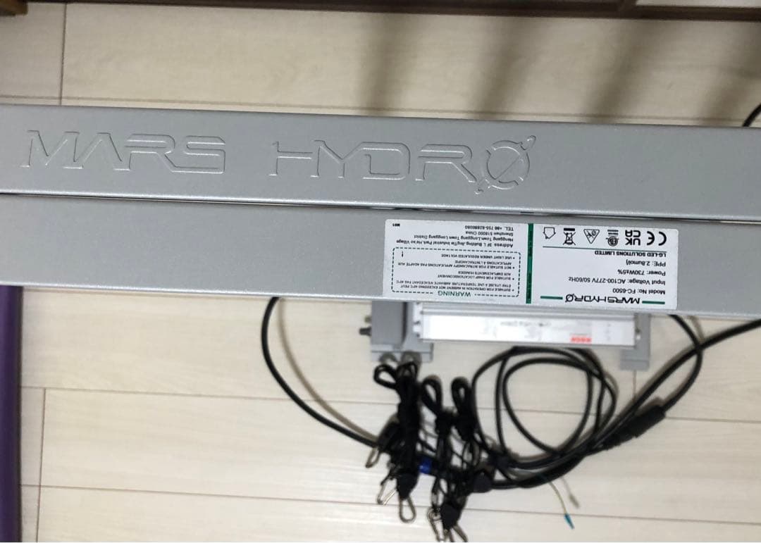 MARS HYDRO FC-6500 グローライト