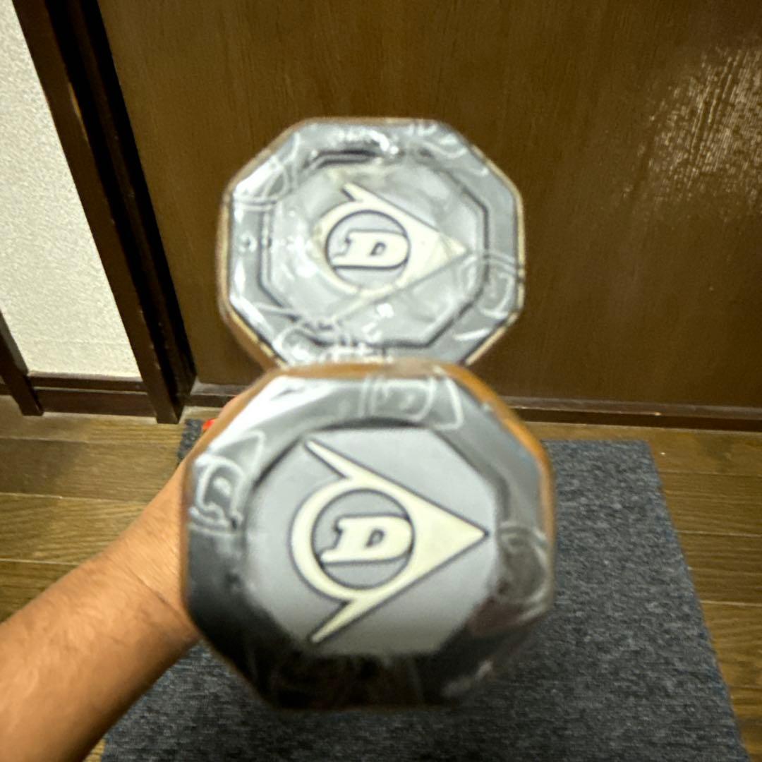 ダンロップ　MAXPLY McENOE