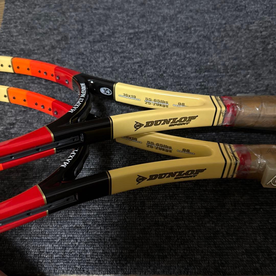 ダンロップ　MAXPLY McENOE