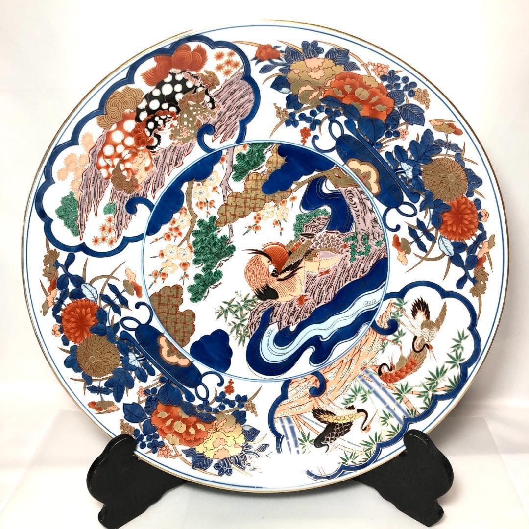 有田焼　特大皿 45.5cm　和食器 飾り皿 哲山作　『おしどり』レトロ　骨董品