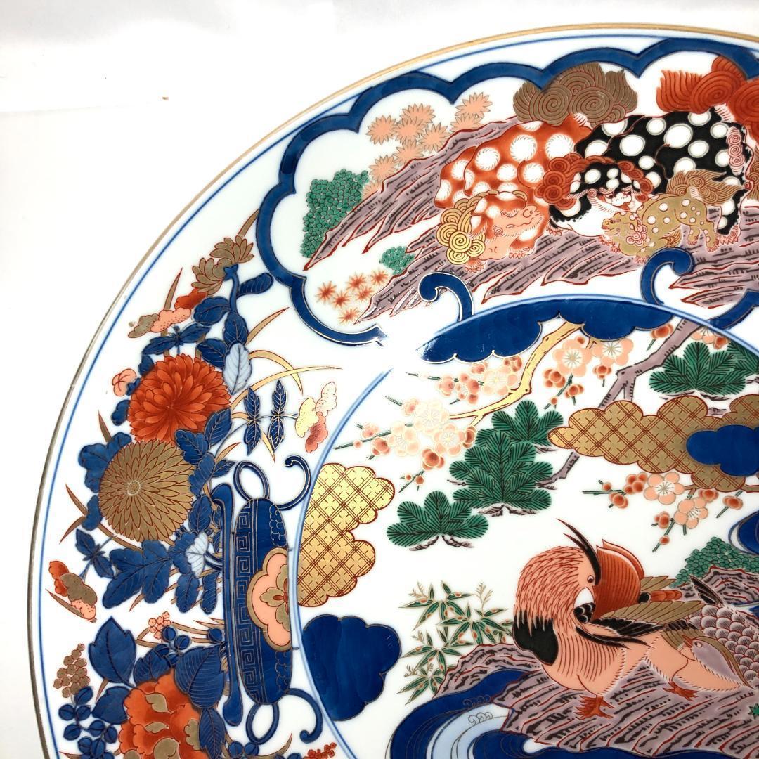 有田焼　特大皿 45.5cm　和食器 飾り皿 哲山作　『おしどり』レトロ　骨董品