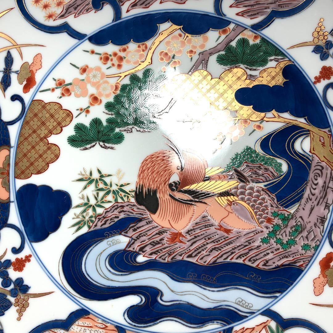 有田焼　特大皿 45.5cm　和食器 飾り皿 哲山作　『おしどり』レトロ　骨董品