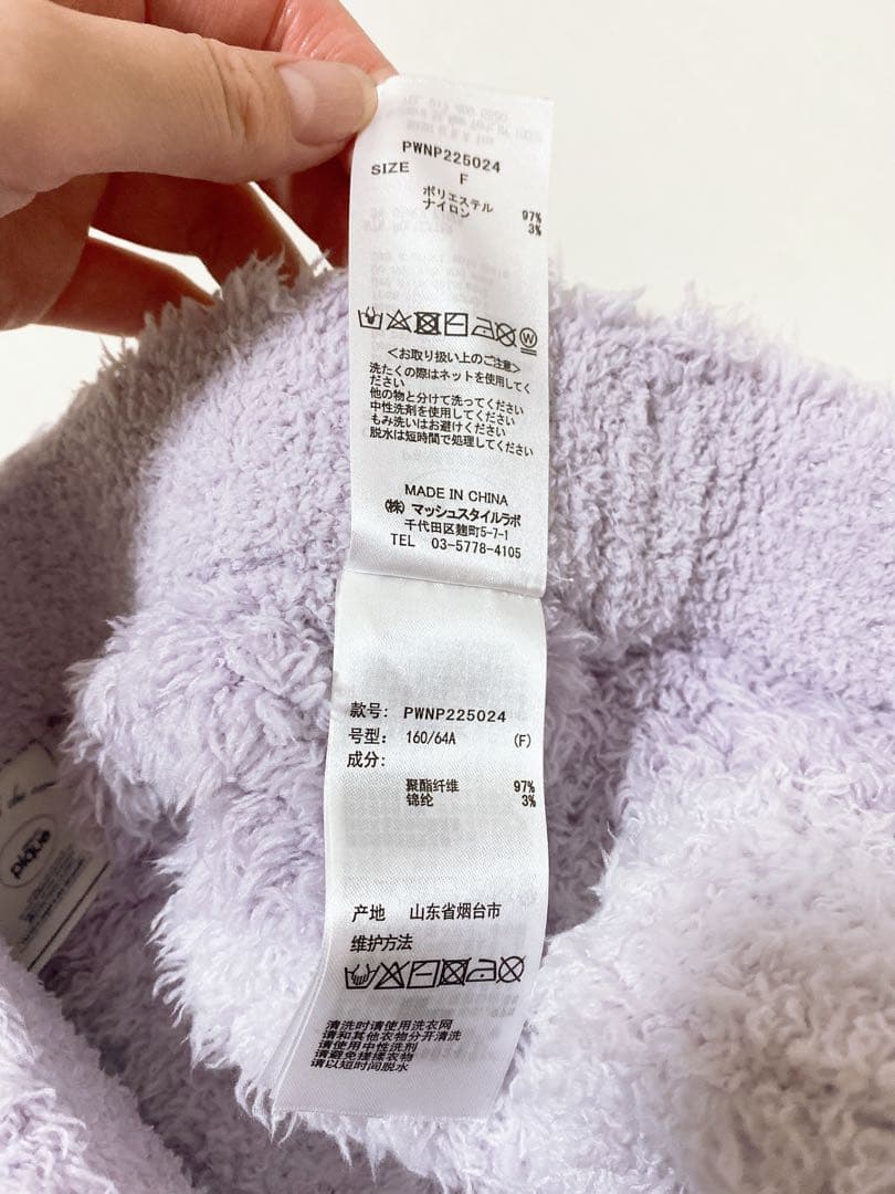 GELATO PIQUE セットアップ ルームソックス ヘアバンド ジェラピケ