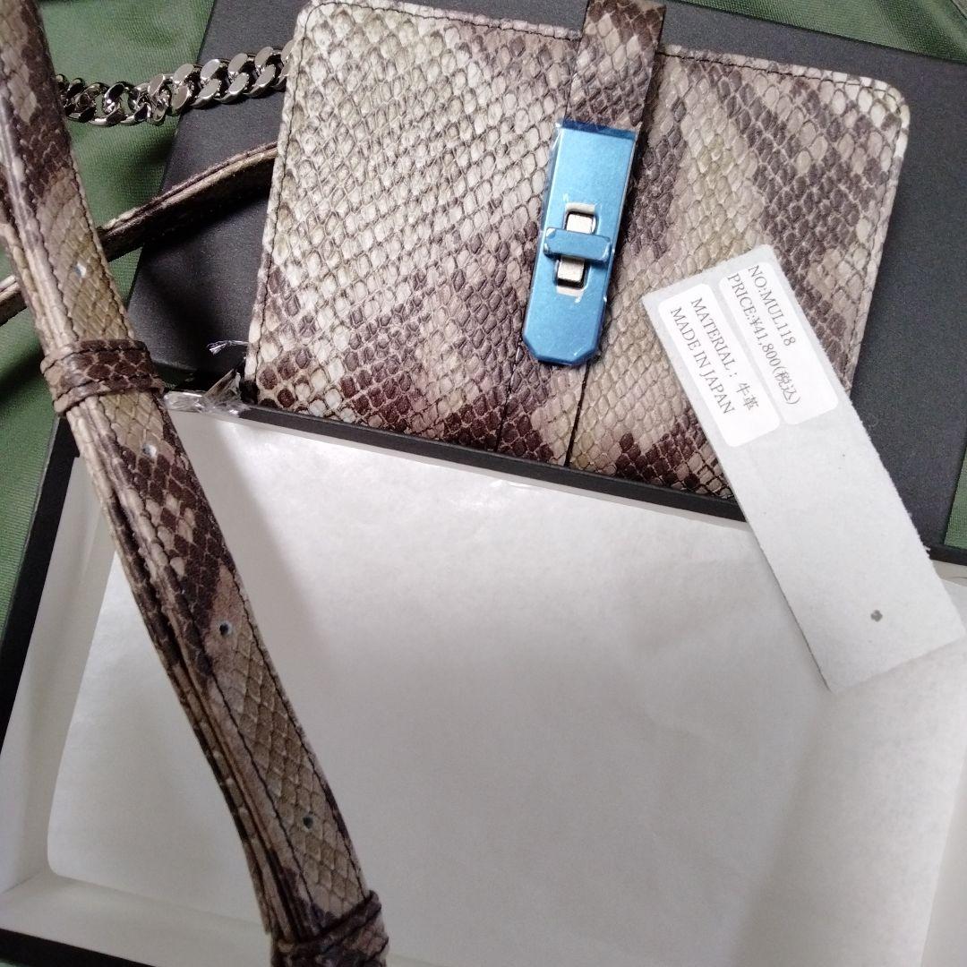 新品未使用 M.U.L.ハーフラウンドウォレット ブラウンパイソン型押し