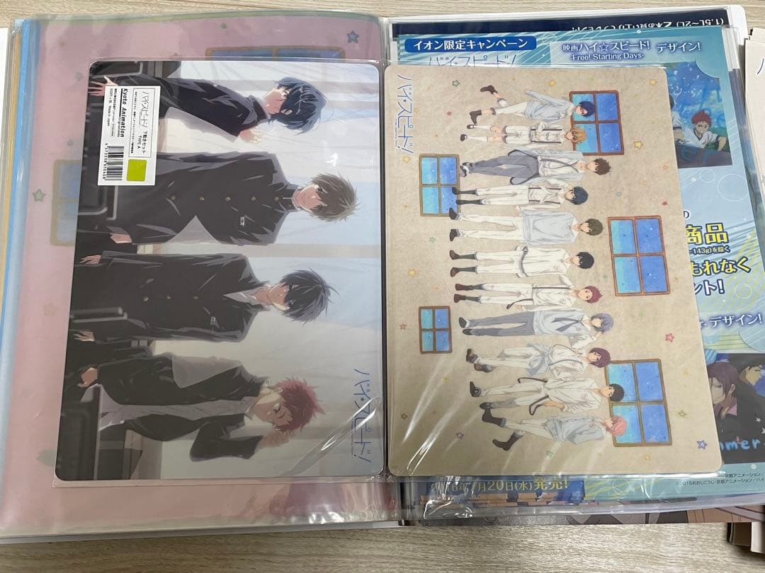 Free! ハイスピード　ファイル・ポスター 多数 まとめ