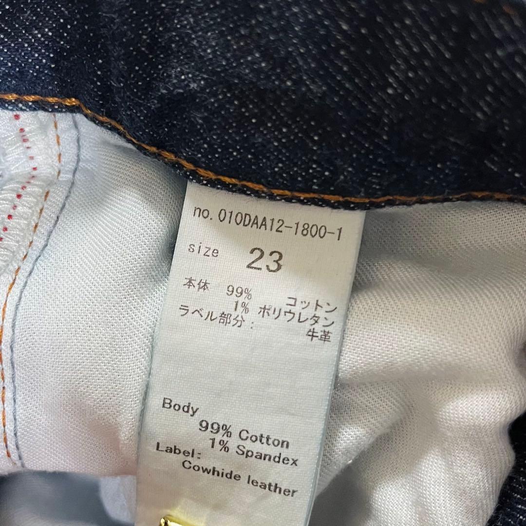 美品 MOUSSY マウジー MVS FLARE フレアデニム 濃紺 23