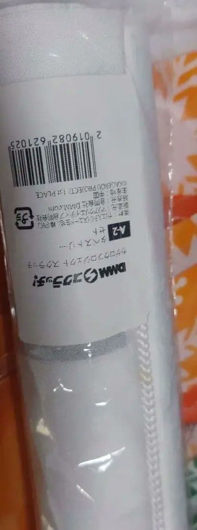 カゲロウプロジェクト DMM タペストリー セト