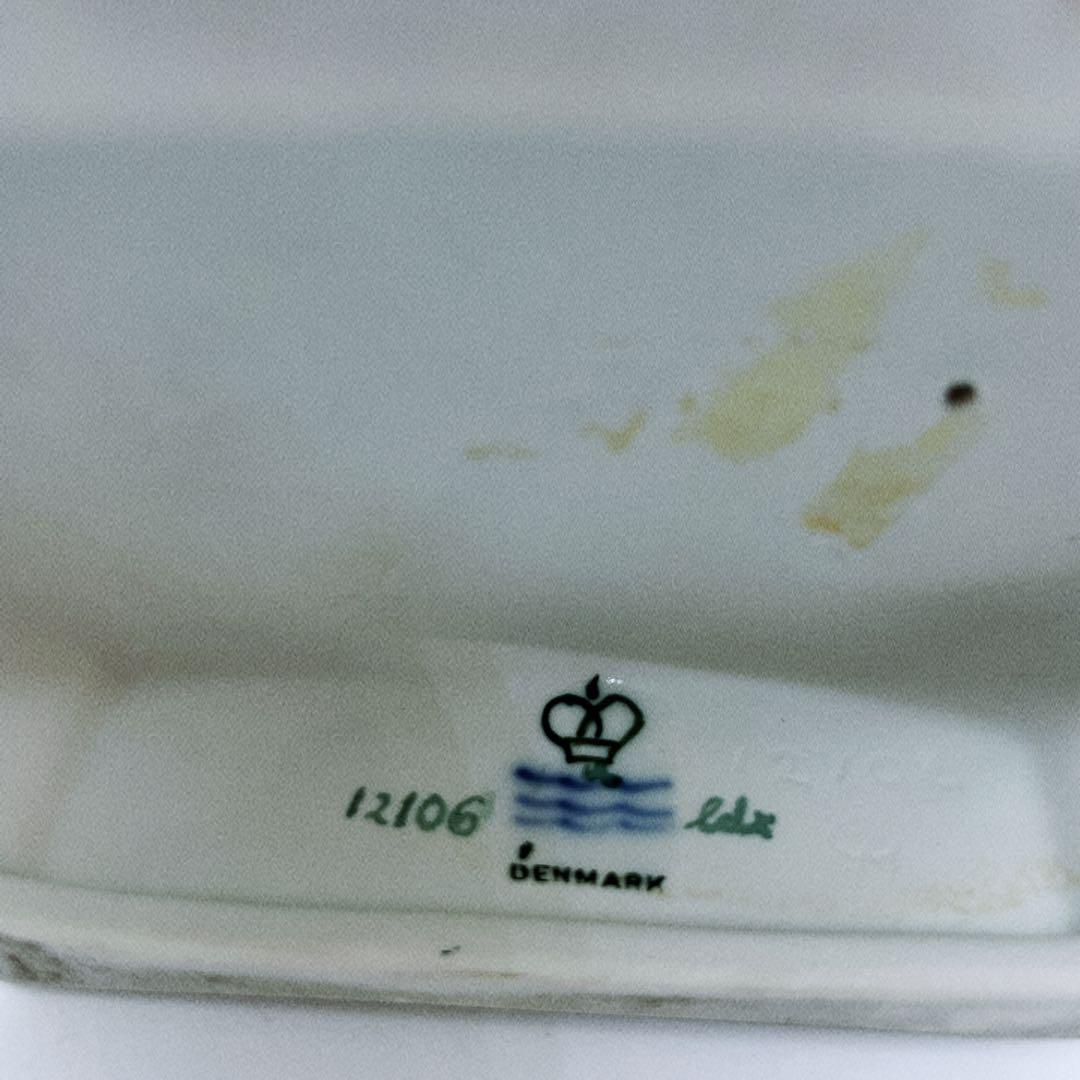 ロイヤルコペンハーゲン 民族衣装シリーズ　人形置物　アンティークフィギュリン