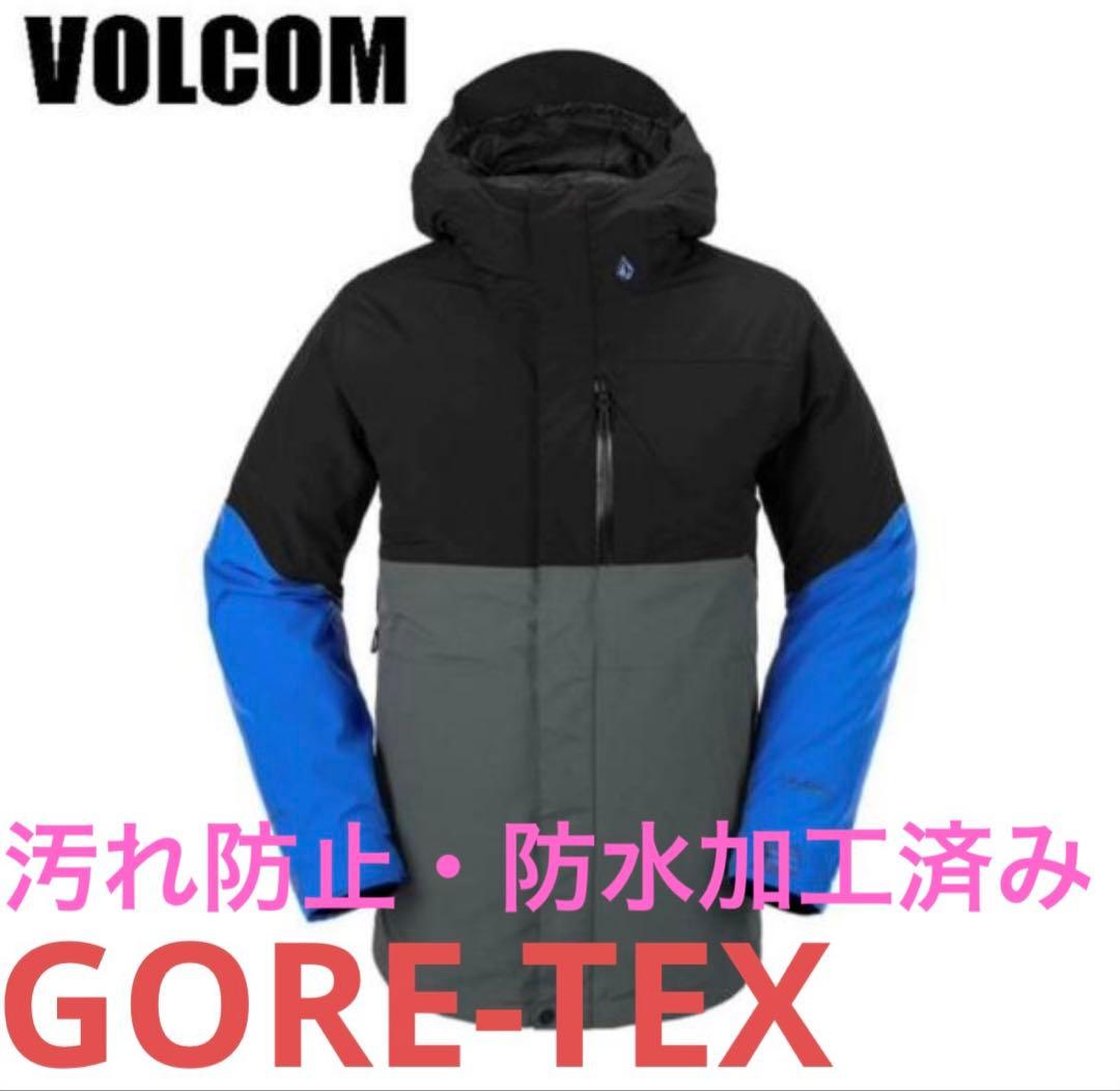 w*n様 VOLCOM ボルコム GORE-TEX スノボ　ジャケット