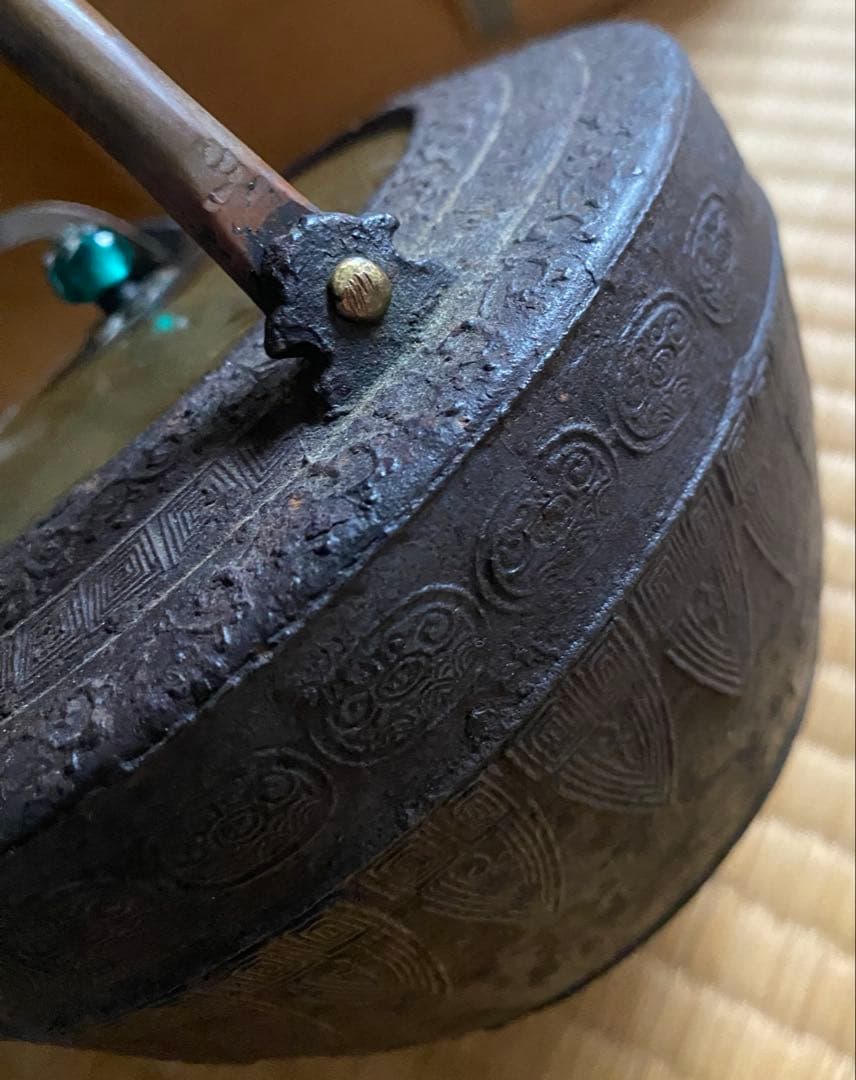 時代 一文字 燗鍋 大西定林 氏造 木箱入