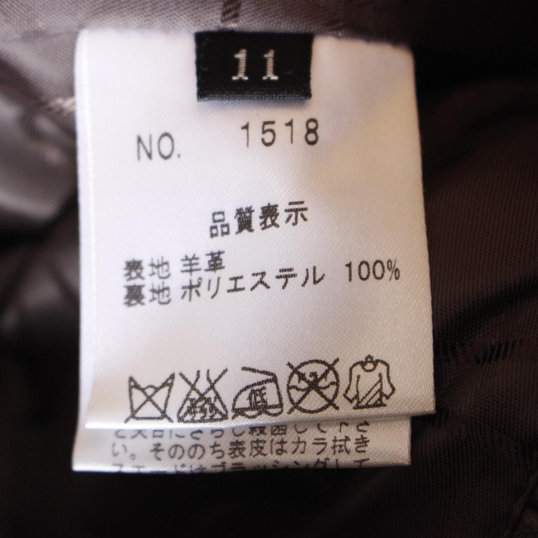 BALMAIN ラムレザースタンドカラーロングコート Lサイズ ブラウン