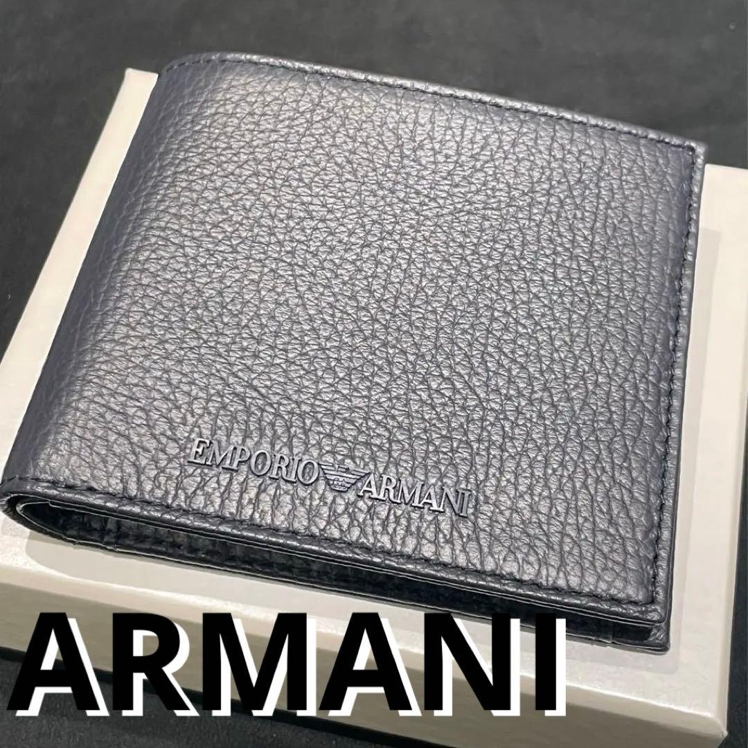 エンポリオアルマーニ ARMANI 折財布　送料無料　ショッパー 付　男女兼用