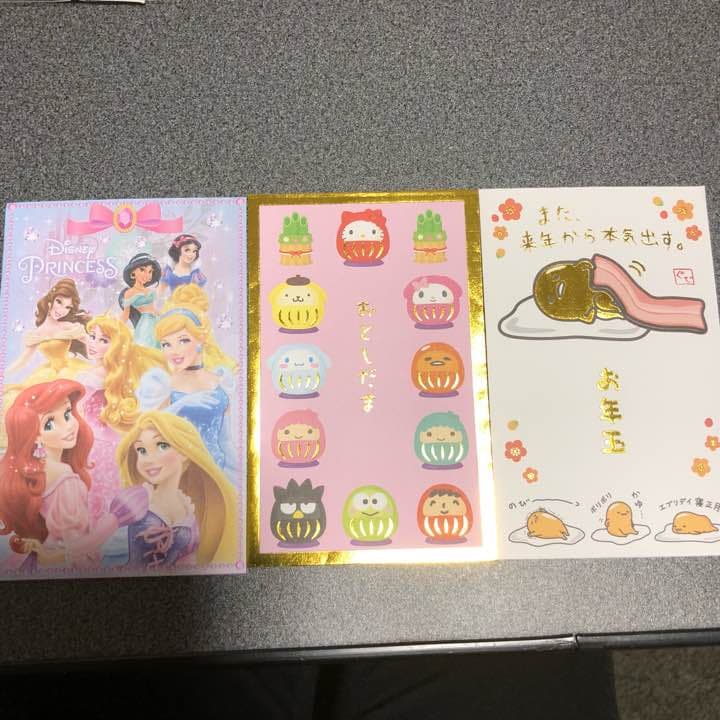 サンリオ ディズニー ポチ袋 お年玉袋