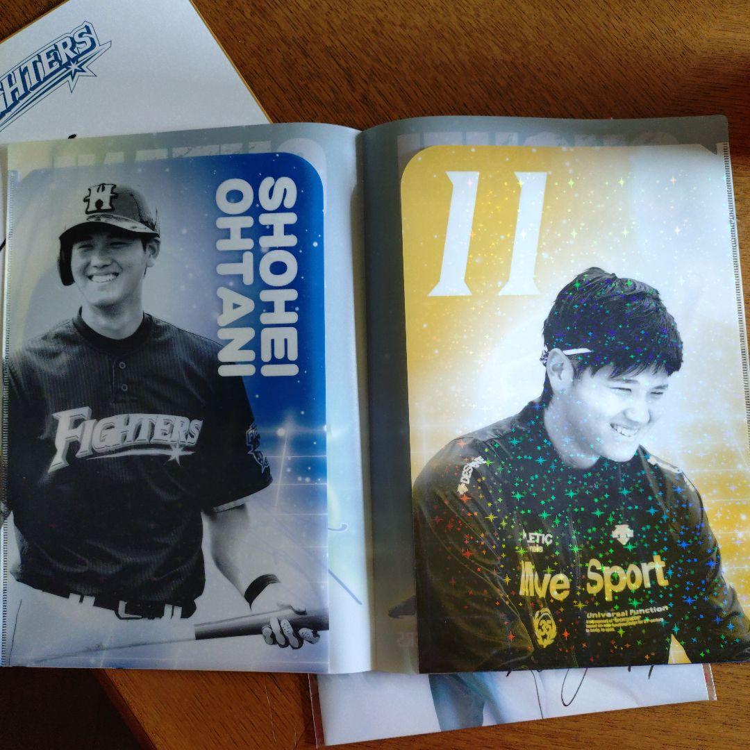 A*o様 大谷翔平 北海道日本ハムファイターズ時代サイン色紙ほか