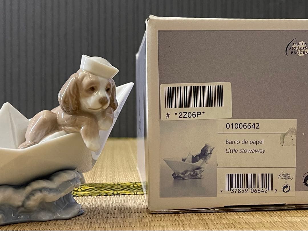 LLADRO リアドロ 人形 陶磁器 小さな密航者 箱 保証証 有