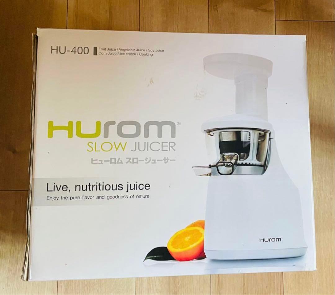 【新品・未使用】 定価36000円 ・スロージューサー・ヒューロム HU-400