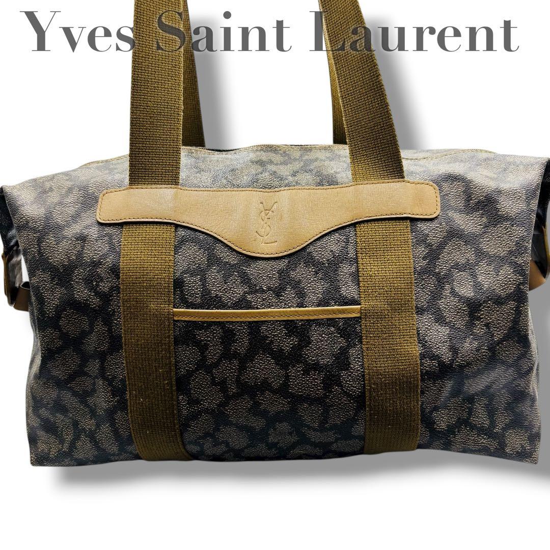 YSL ボストンバッグ ジラフ柄 キャンバス×レザー 軽量 旅行 通勤 通学
