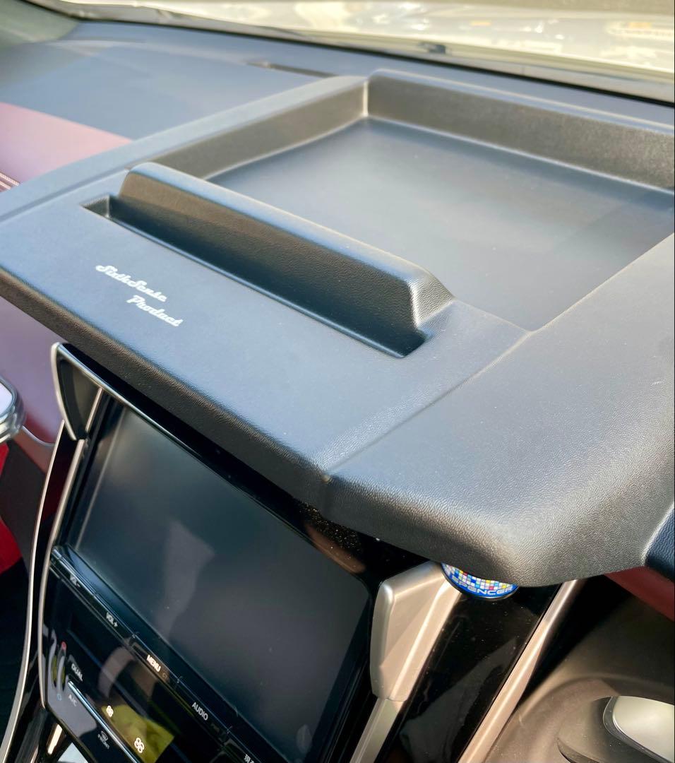 60ハリアー SIXTH SENSE ナビバイザー＆アームレストカバー 2点