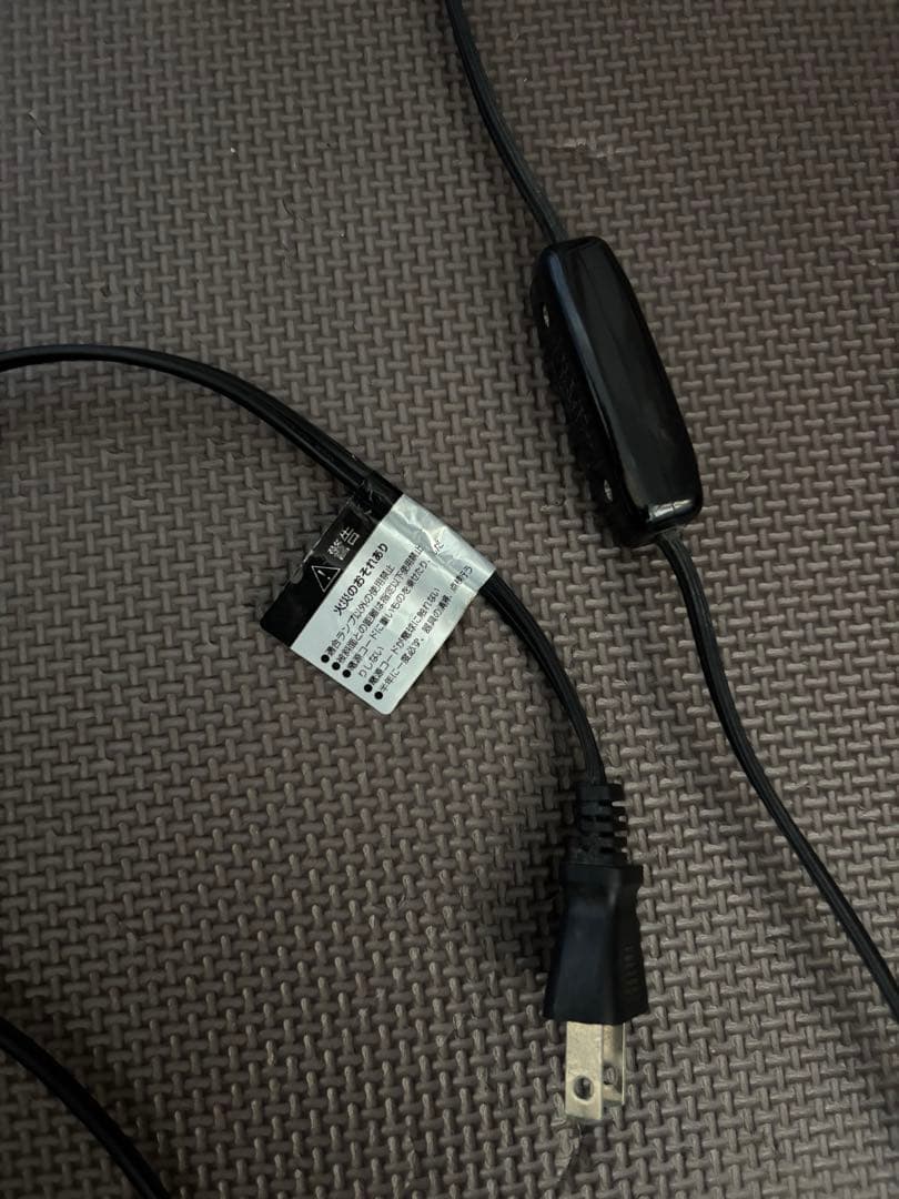 【出品は12/25まで】コンランショップ フロアライト