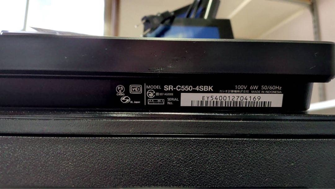CASIO SR-C550 電子レジスター