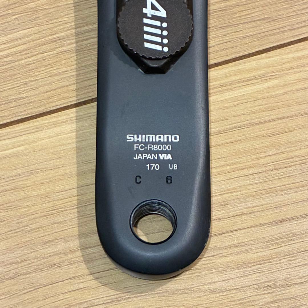 4iiii PRECISION 3 パワーメーター 170mm FC-R8000