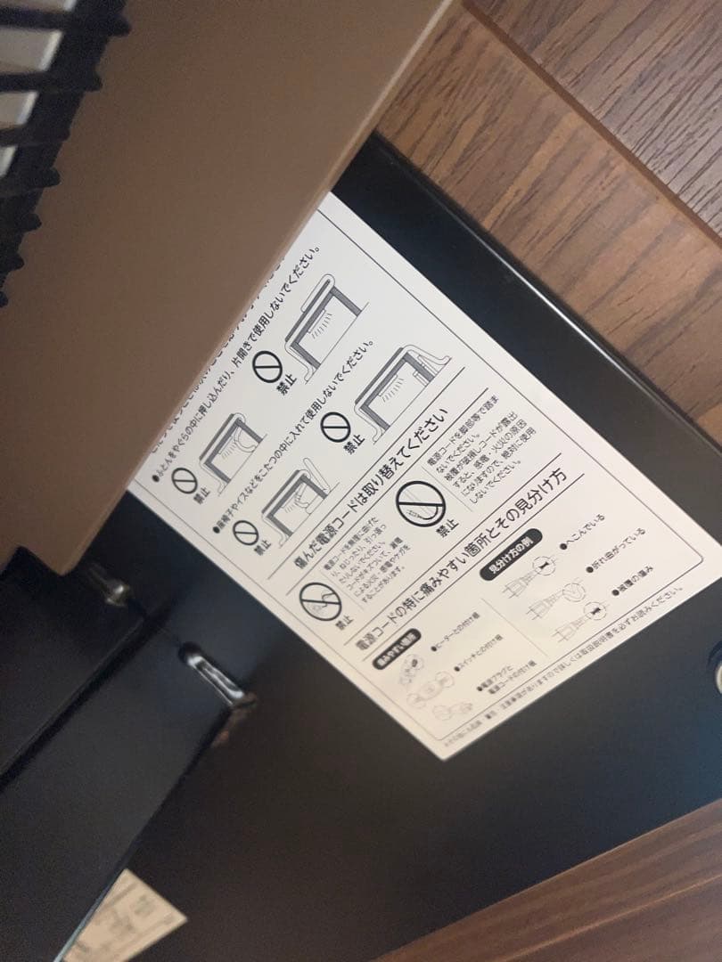 ブラウン木製長方形テーブル