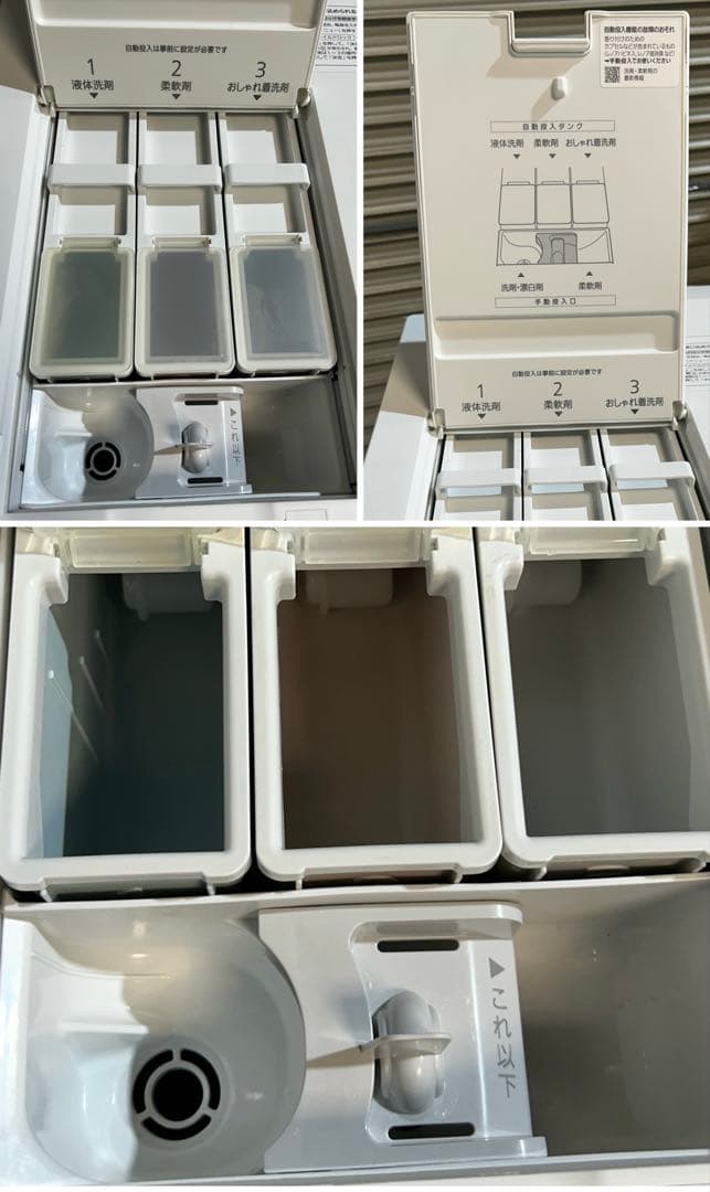 m070707a パナソニック ドラム洗濯機 NA-LX129AL 2021年