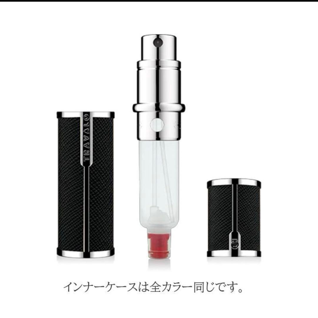 【新品】TRAVALO MILANO アトマイザー トラヴァーロ　黒