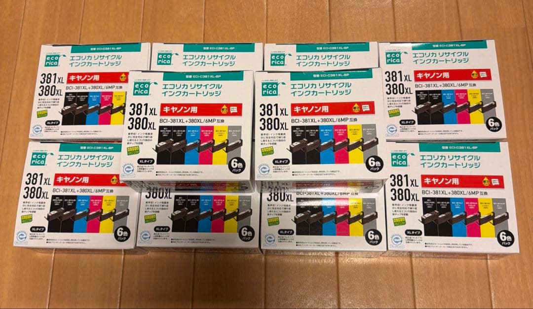 エコリカ　BCI-381XL+380XL/6MP互換インク 10個セット売り