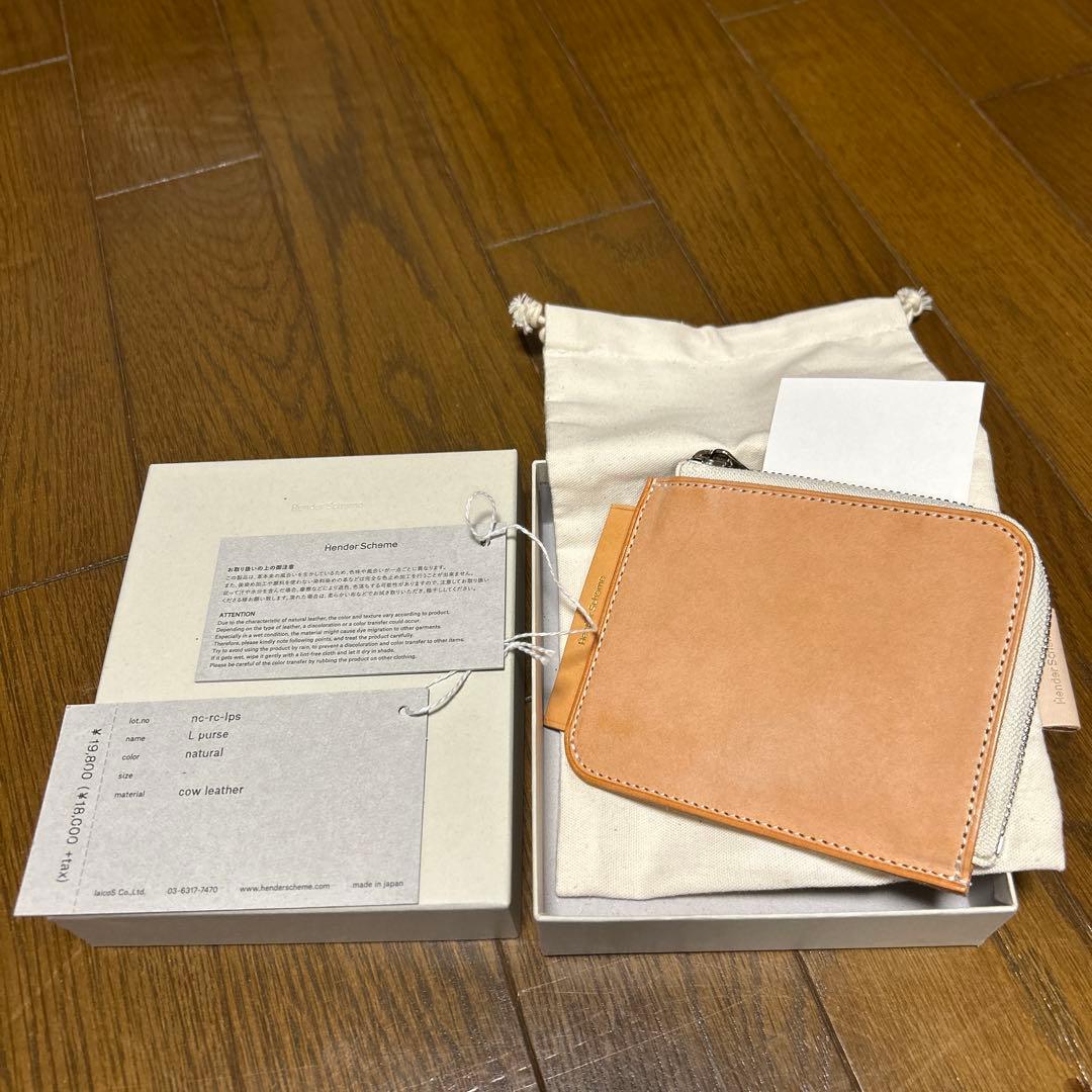 Hender Scheme エンダースキーマ L字ファスナー 財布