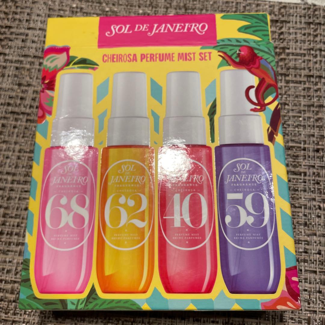 【新品未使用】 SOL DE JANEIROソルデジャネイロ ミスト 4点セット