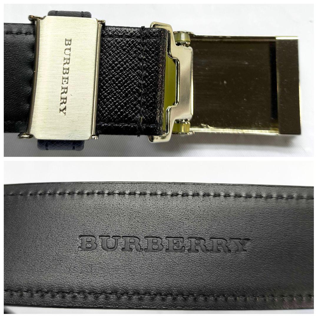 新品未使用 バーバリー ベルト メンズ ブラック 調整可 レザー
