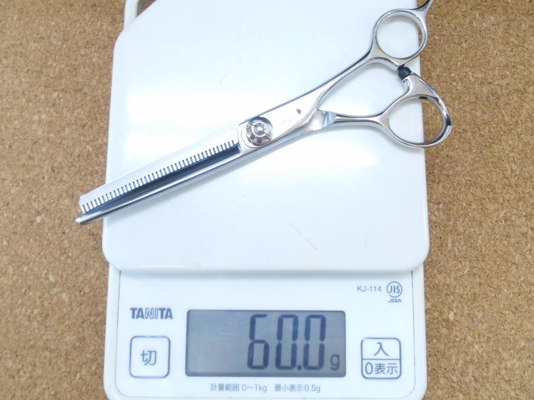 シザー　セニングシザー　柳生　REOXⅡ　R40