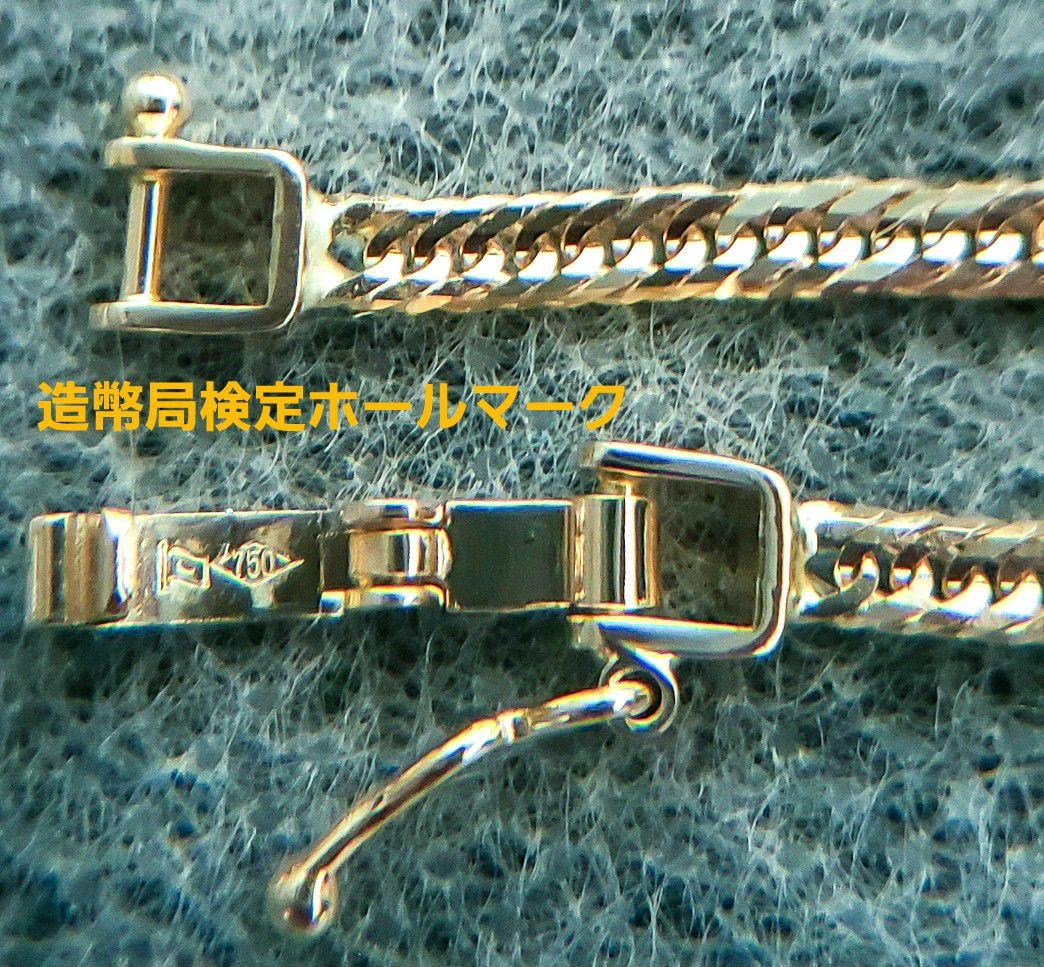 【18金12面トリプル❇ 新品❇】約7,8g✴喜平ネックレス50cm❕証明書付