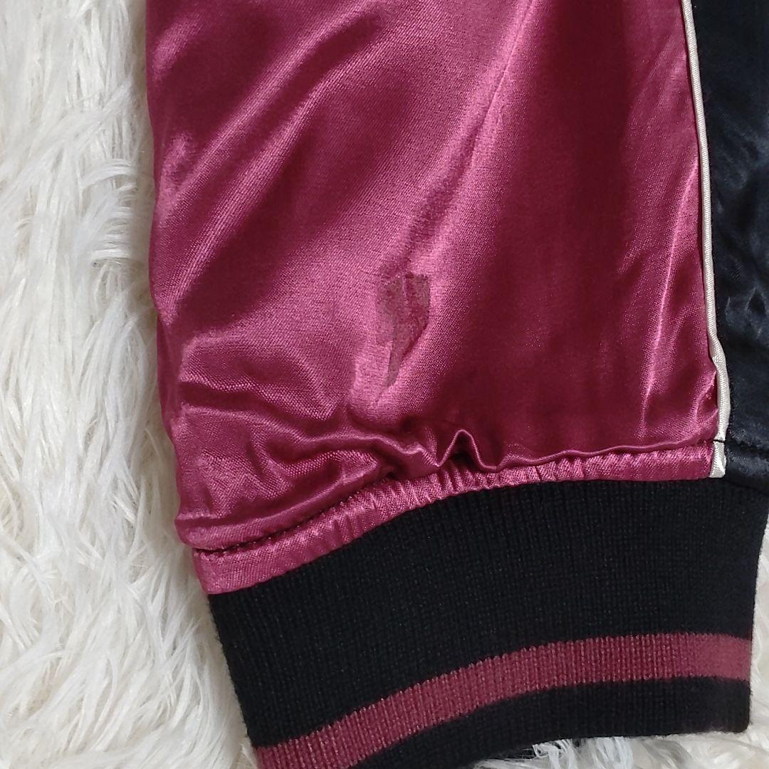 【希少】参丸一　花札猪鹿蝶　リバーシブル　スカジャン　総刺繍