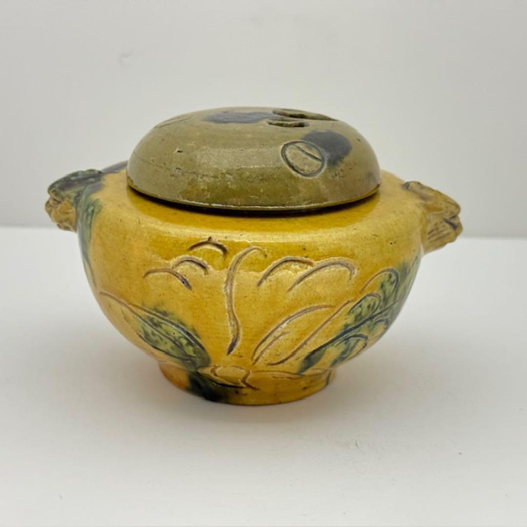 白井半七 黄瀬戸写 香炉 共箱