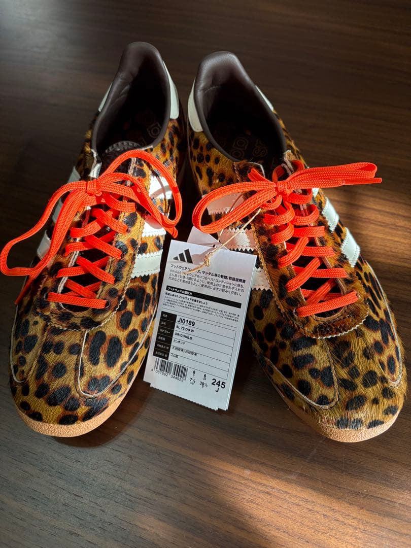 adidas SL72 OG W ローカットハラコ JI0189 レオパード
